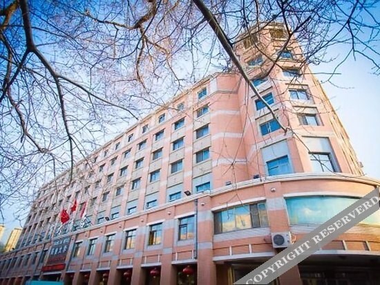 Харбин: 哈尔滨商大酒店