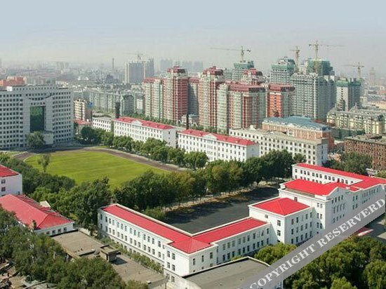 Харбин: 哈尔滨商大酒店