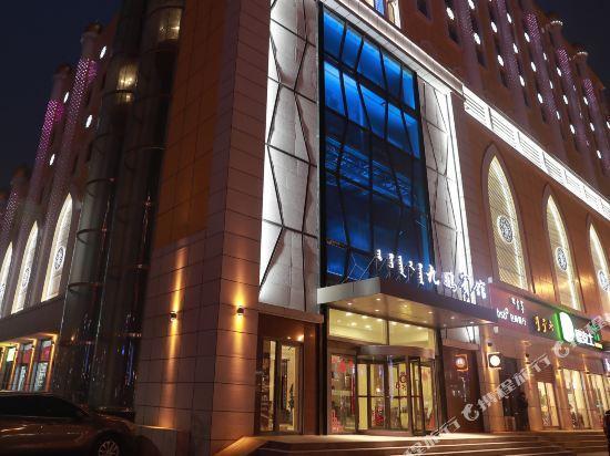Хух-Хото: Jiupeng Hotel