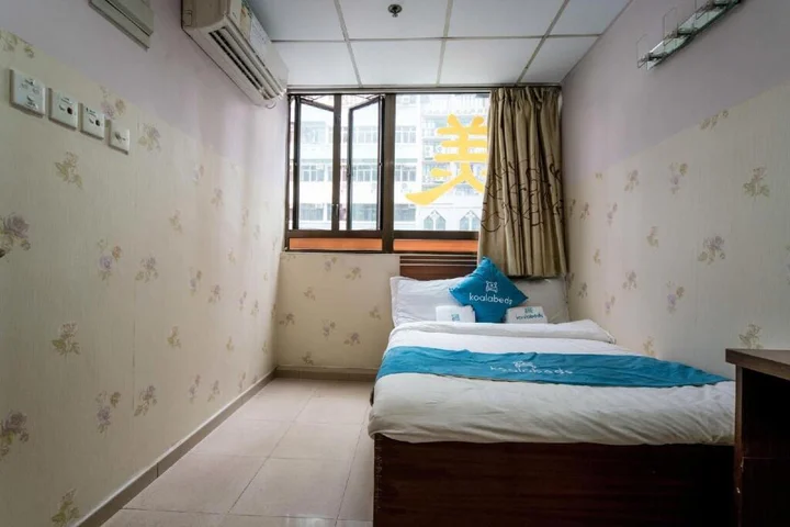 Коулун: Grandeur Holiday Hotel Managed By Koalabeds Group