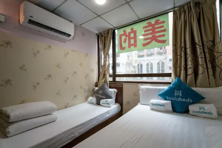 Коулун: Grandeur Holiday Hotel Managed By Koalabeds Group