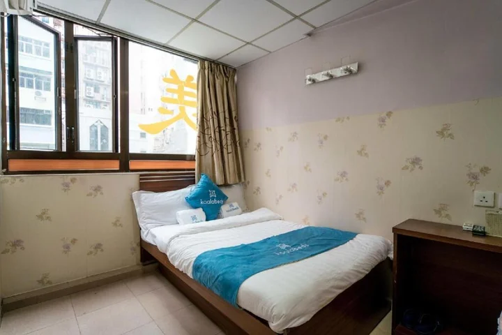 Коулун: Grandeur Holiday Hotel Managed By Koalabeds Group
