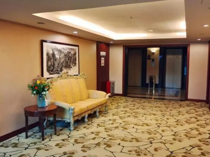Хуаншань: Huangshan Guoyuan Hotel