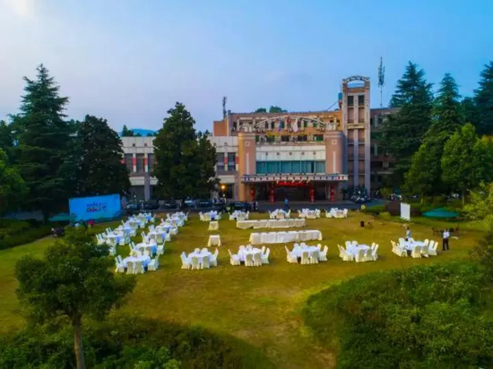 Хуаншань: Huangshan Guoyuan Hotel