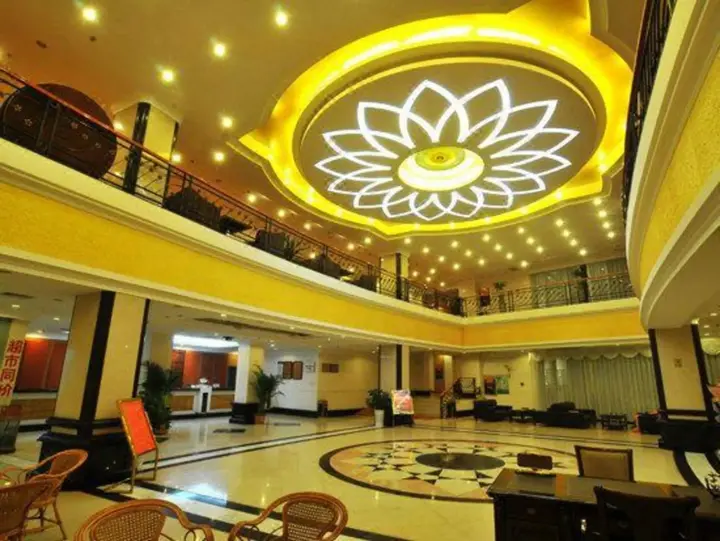 Хуаншань: Huangshan Guoyuan Hotel