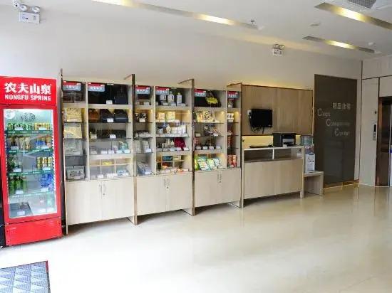 Цзинань: Grace Inn Hotel (Jinan Jingshi Road Hexie Square Qilu Children's Hospital)