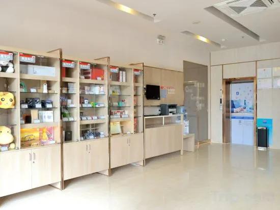 Grace Inn Hotel (Jinan Jingshi Road Hexie Square Qilu Children's Hospital) — фото 3