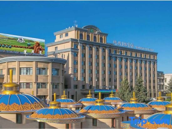 Хулун-Буир: Hulunbeier Hotel