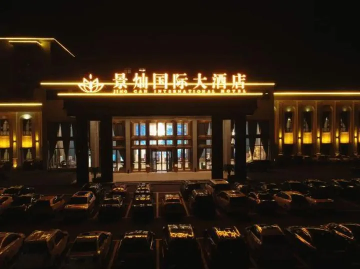 Чанчжоу: Changzhou Jingcan International Hotel
