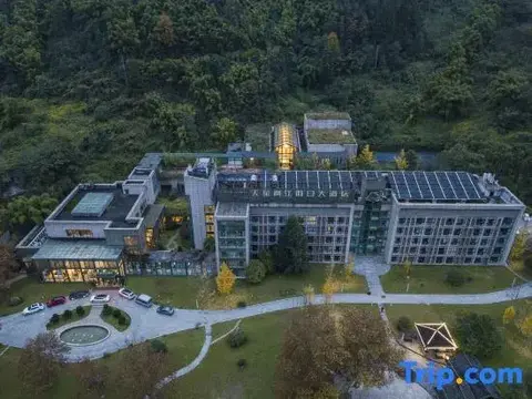 Чунцин: Tian Xing Hotel