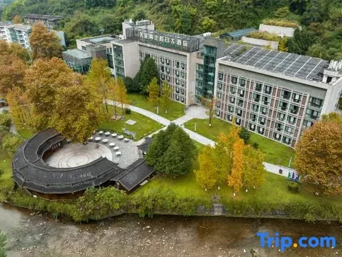 Чунцин: Tian Xing Hotel