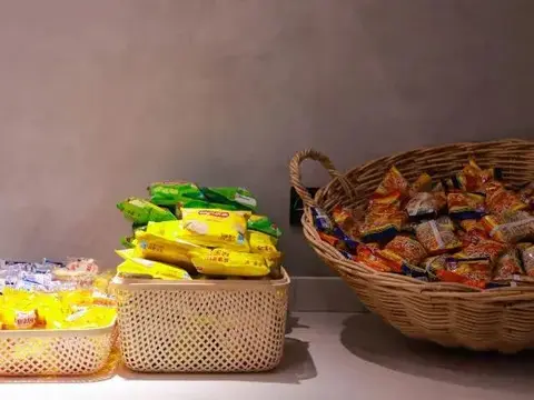 Нанкин: Nanjing Oxygen Selection Hotel