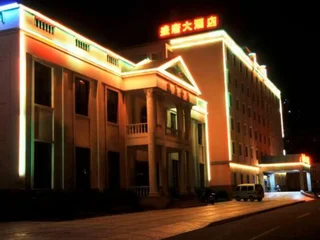 Лоян: Sheng Tang Hotel