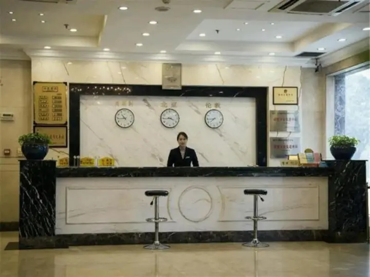Лоян: Sheng Tang Hotel