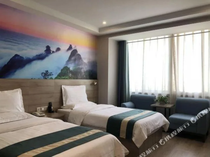 Лоян: City Impression Business Hotel