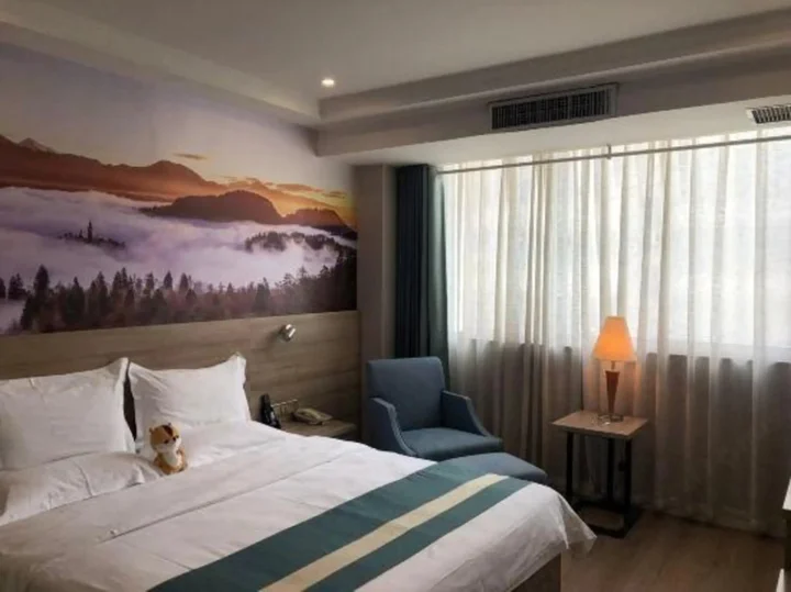 Лоян: City Impression Business Hotel