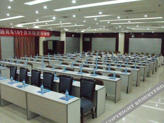 Лоян: Luoyang Shendu Hotel