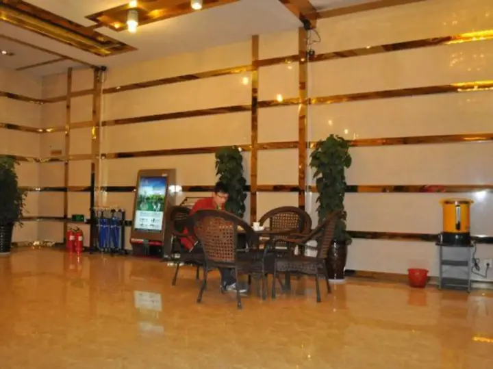 Лоян: Luoyang Yubo Business Hotel (Wangcheng Park)