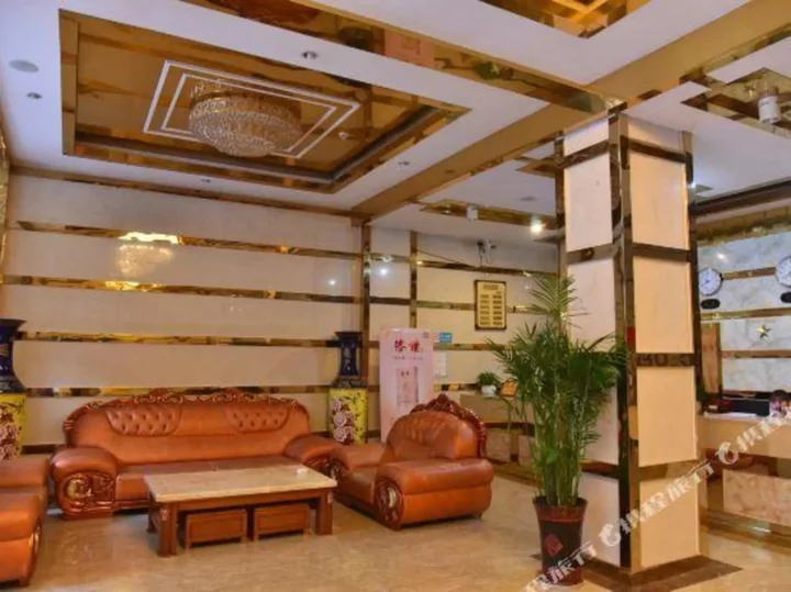 Лоян: Luoyang Yubo Business Hotel (Wangcheng Park)