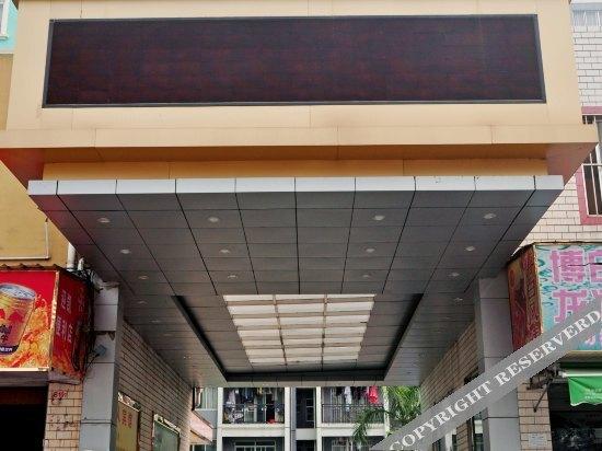 Наньнин: Xiangduren Hotel Nanning