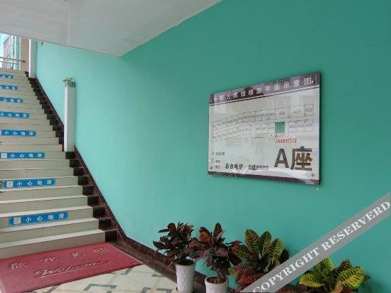 Наньнин: Xiangduren Hotel Nanning