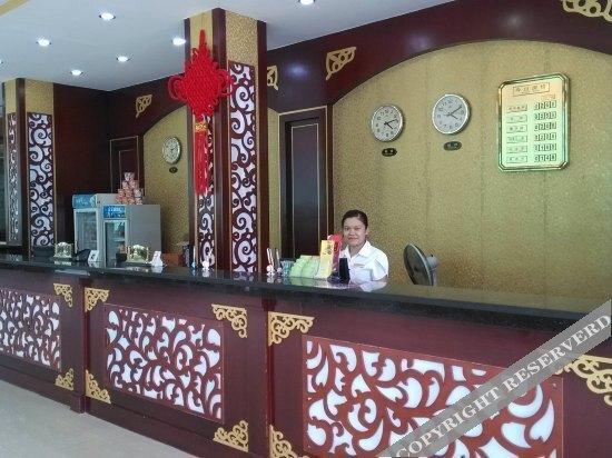 Наньнин: Xiangduren Hotel Nanning