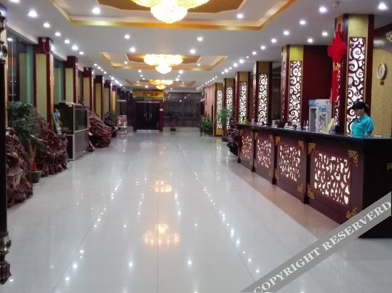 Наньнин: Xiangduren Hotel Nanning