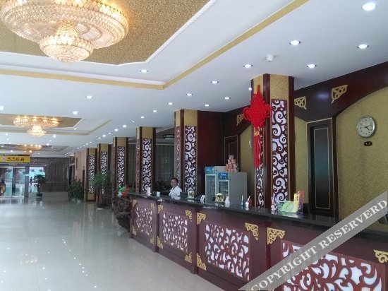 Наньнин: Xiangduren Hotel Nanning