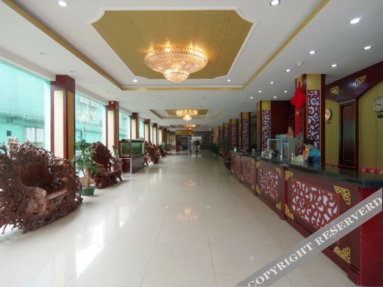 Наньнин: Xiangduren Hotel Nanning