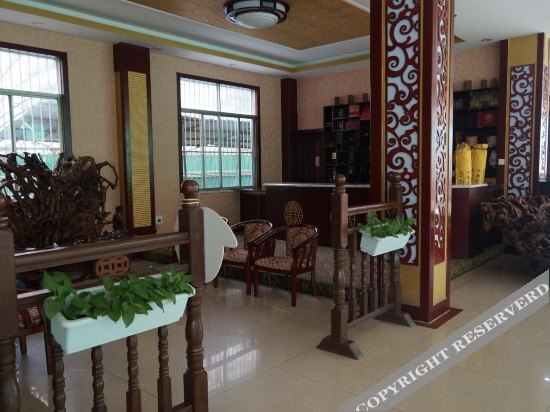 Наньнин: Xiangduren Hotel Nanning