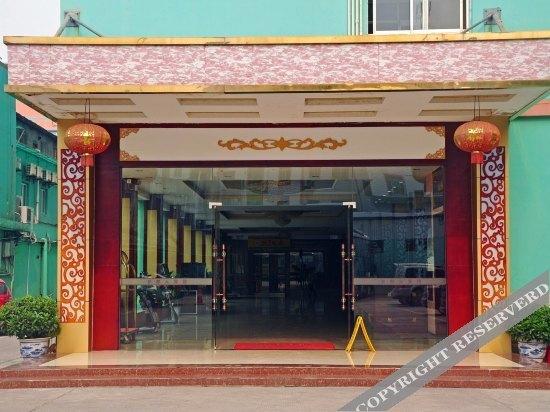 Наньнин: Xiangduren Hotel Nanning