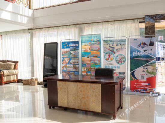 Ханчжоу: Lakeview Houseboat Hotel & Resort