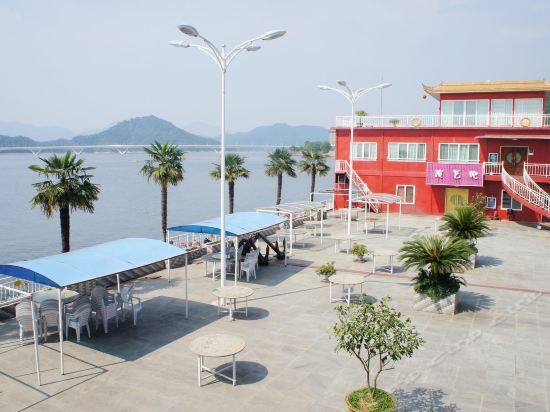 Ханчжоу: Lakeview Houseboat Hotel & Resort