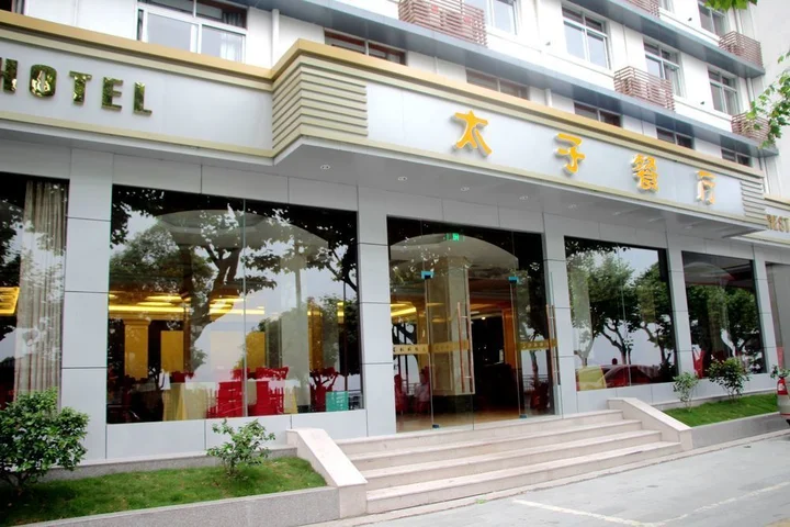 Ханчжоу: Qiandaohu Songcheng Hotel