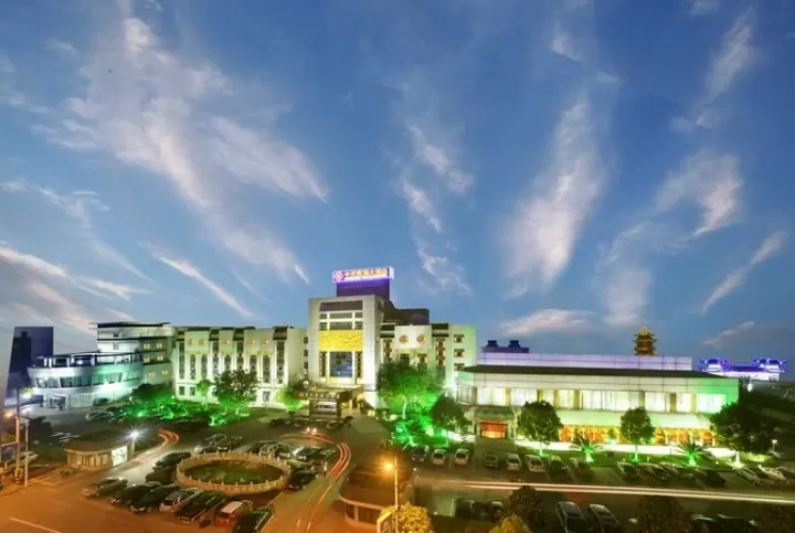Наньтун: Zhongtian Huanghai Hotel