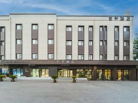 Шанхай: JI Hotel (Shanghai Meilong Wanhui International Plaza)