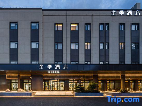 Шанхай: JI Hotel (Shanghai Meilong Wanhui International Plaza)