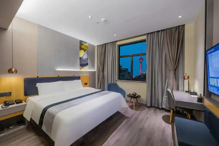 Шанхай: Home Inn Shanghai East Nanjing Road the Bund Centre