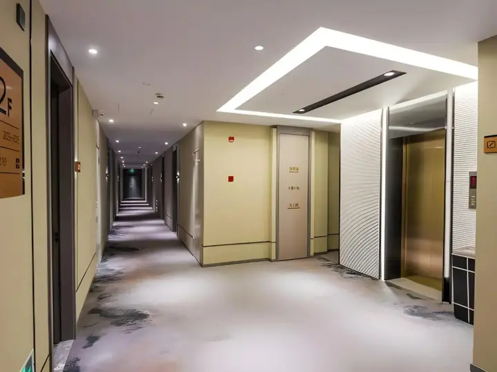 Шанхай: Home Inn Shanghai East Nanjing Road the Bund Centre