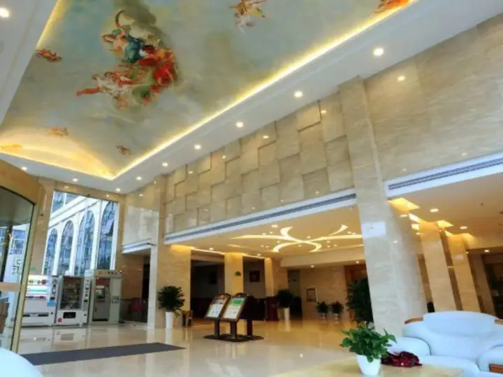 Шанграо: Vienna Classic Hotel (Shangrao Peace Sunshine)