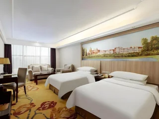 Шанграо: Vienna Classic Hotel (Shangrao Peace Sunshine)