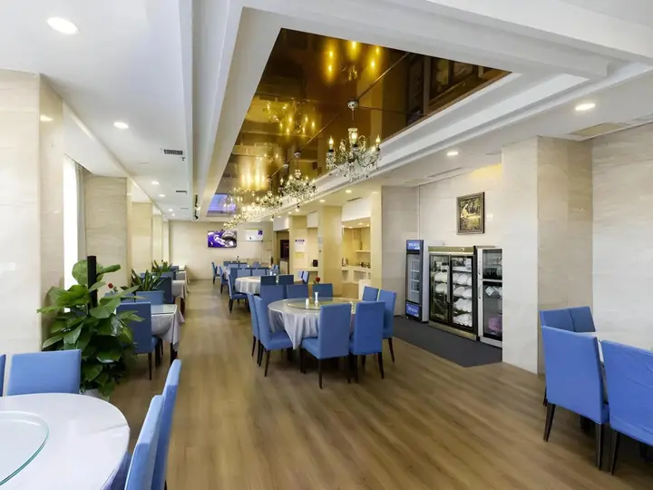 Шанграо: Vienna Classic Hotel (Shangrao Peace Sunshine)