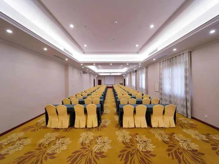 Шанграо: Vienna Classic Hotel (Shangrao Peace Sunshine)