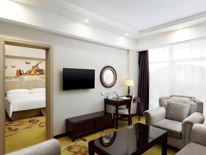 Шанграо: Vienna Classic Hotel (Shangrao Peace Sunshine)