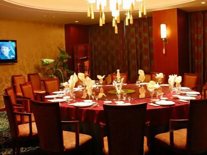 Шаоксинг: Textile City hotel