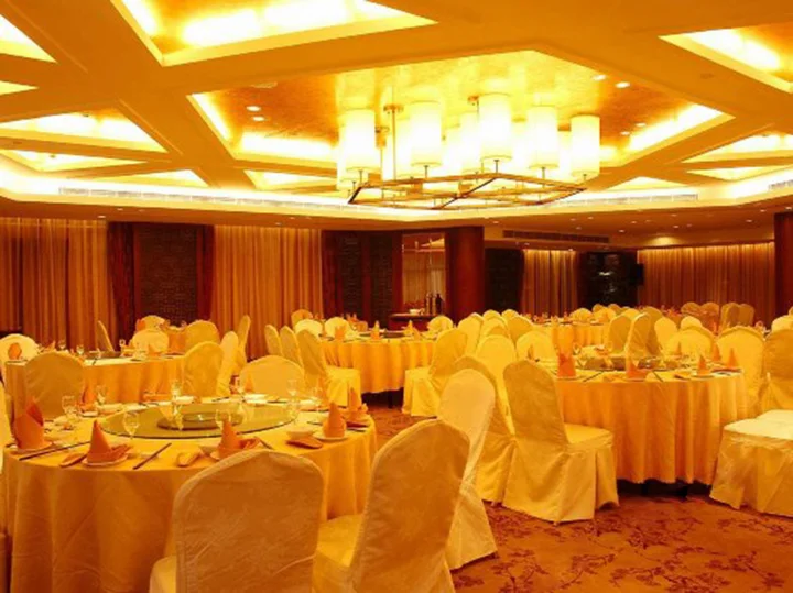 Шаоксинг: Textile City hotel