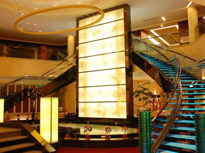 Шаоксинг: Textile City hotel