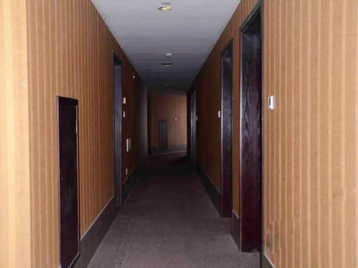 Шаоксинг: Textile City hotel