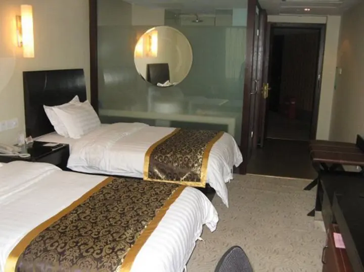 Шаоксинг: Textile City hotel
