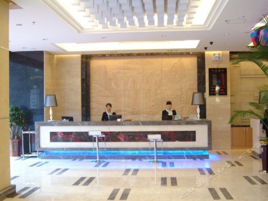 Шанграо: 上饶吉阳国际大酒店